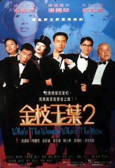 微星b550m-a pro